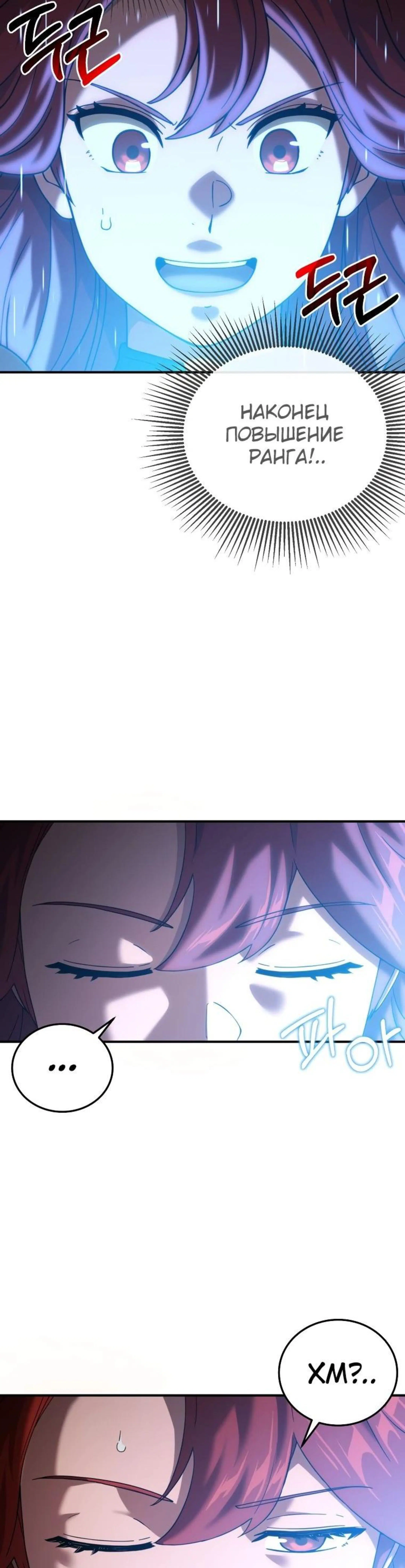 Page 9.002