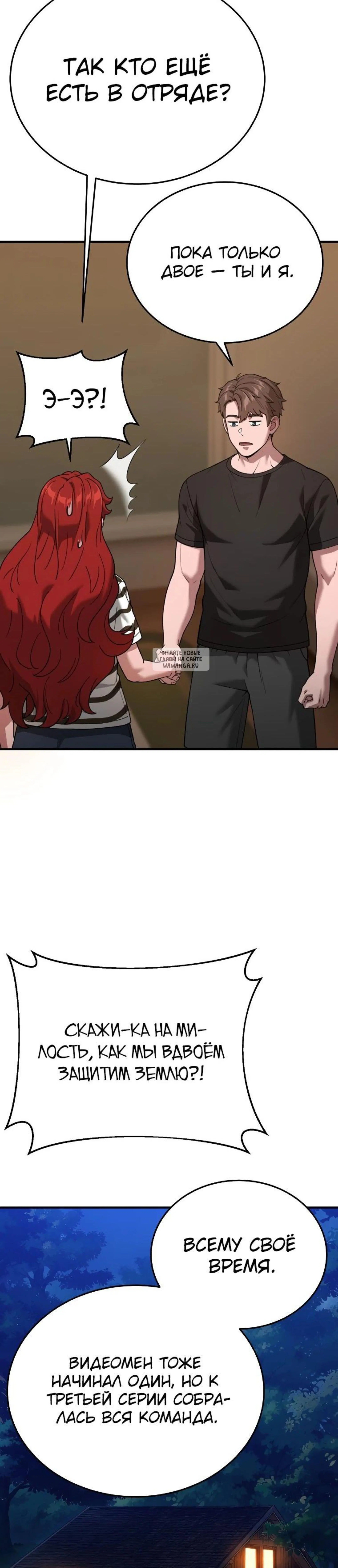 Page 9.001