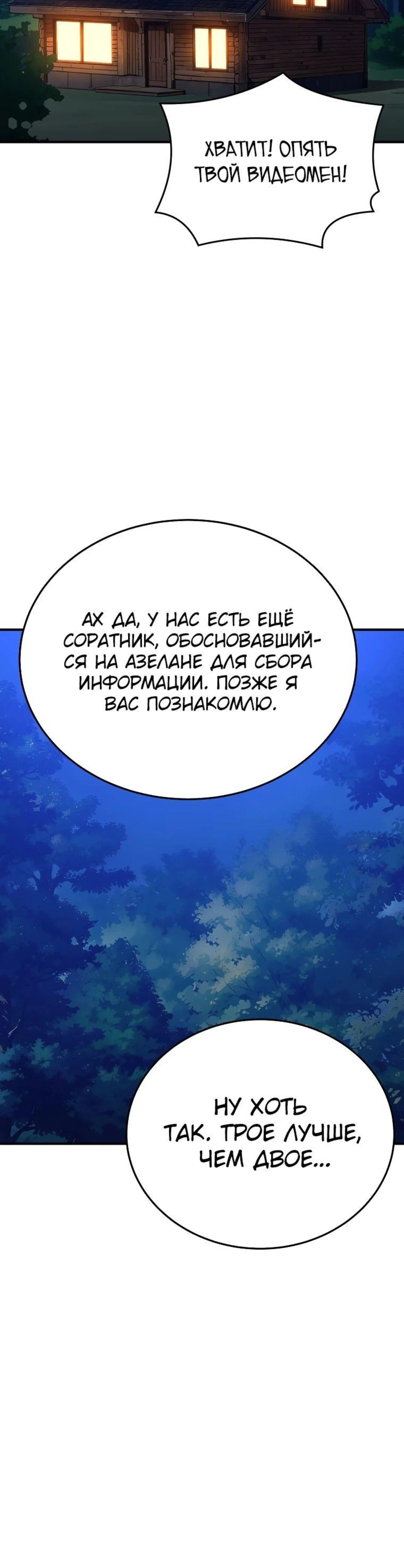Page 9.002