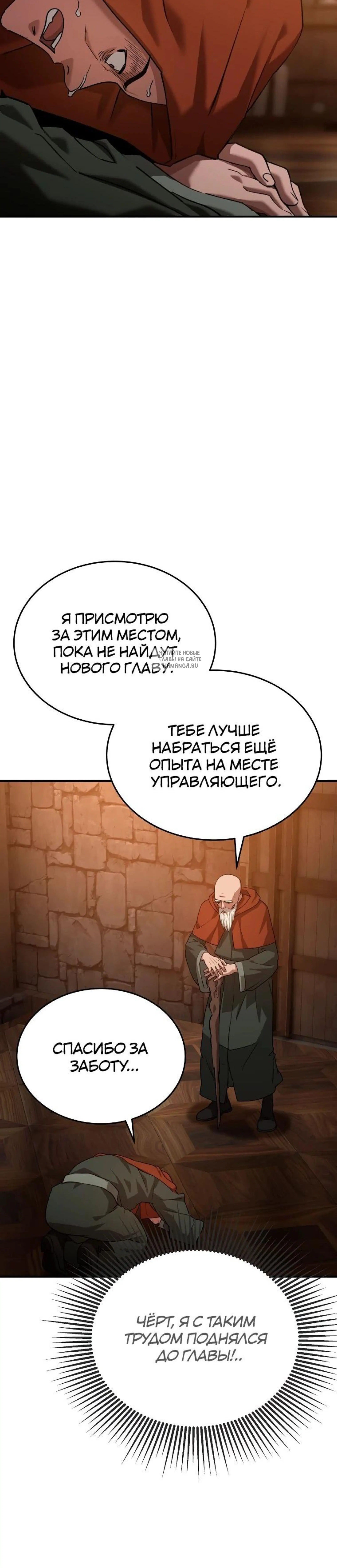 Page 9.001