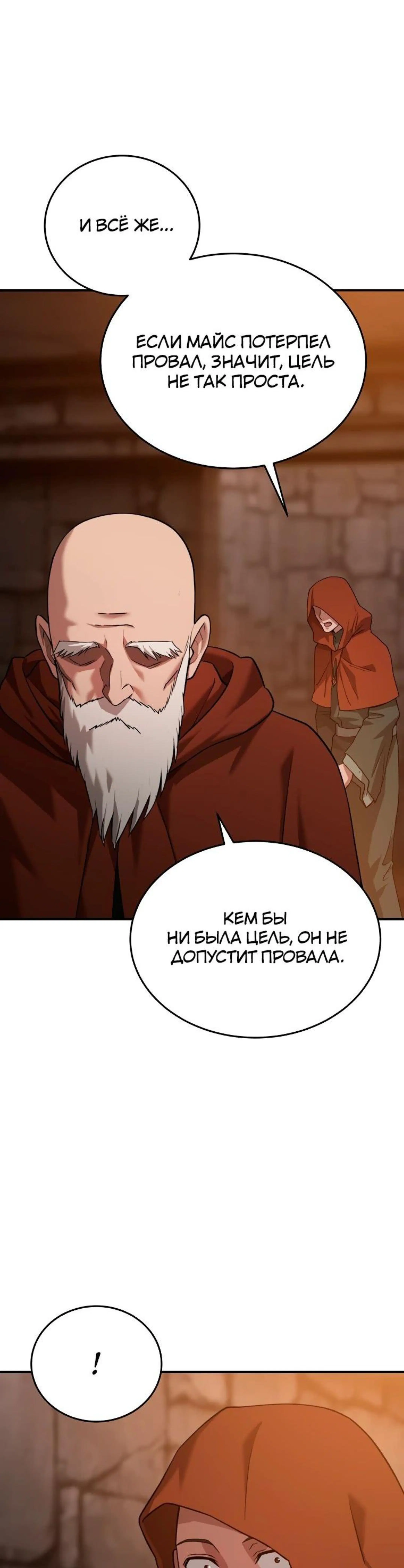 Page 9.002