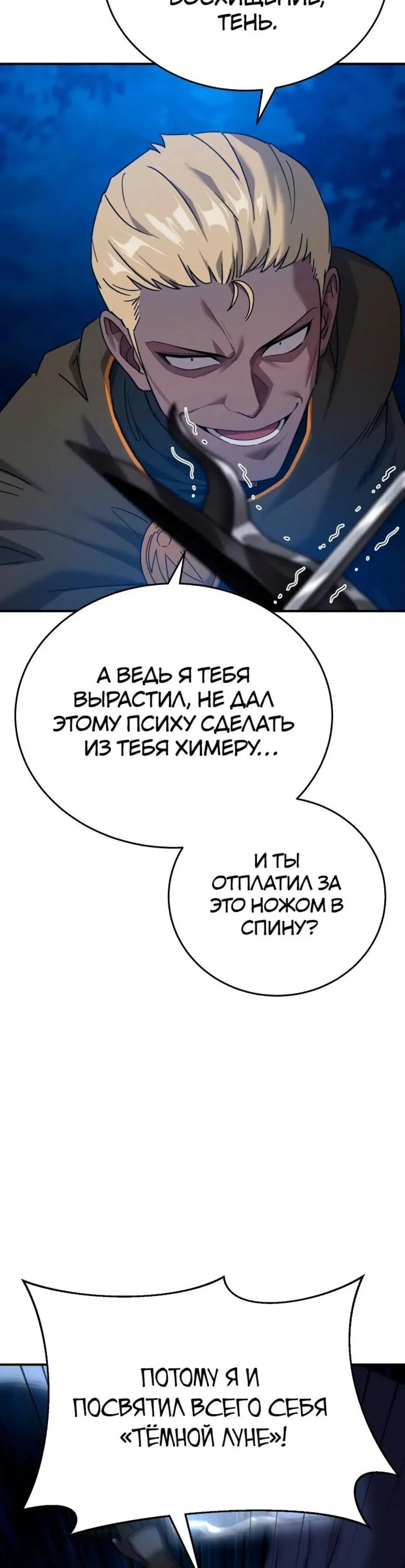 Page 9.001