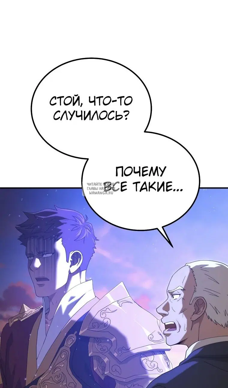 Page 92.000