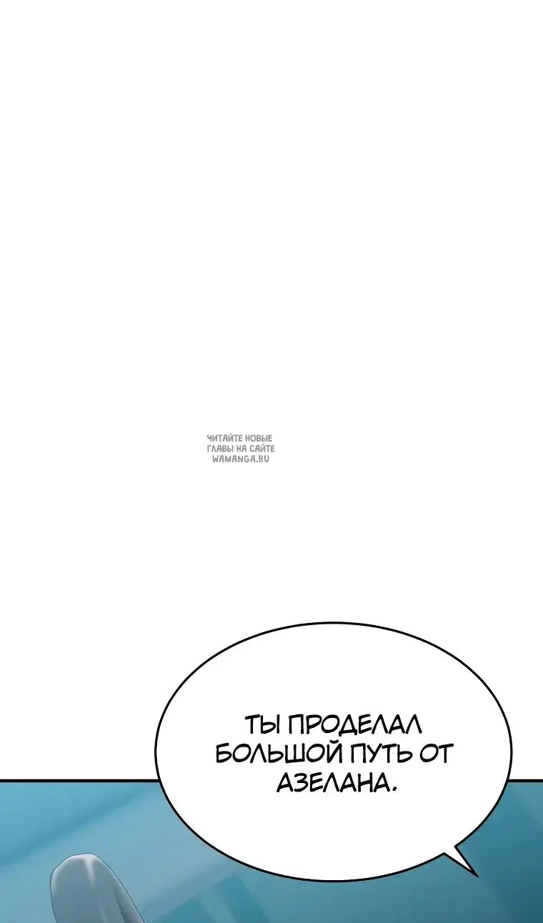 Page 92.000