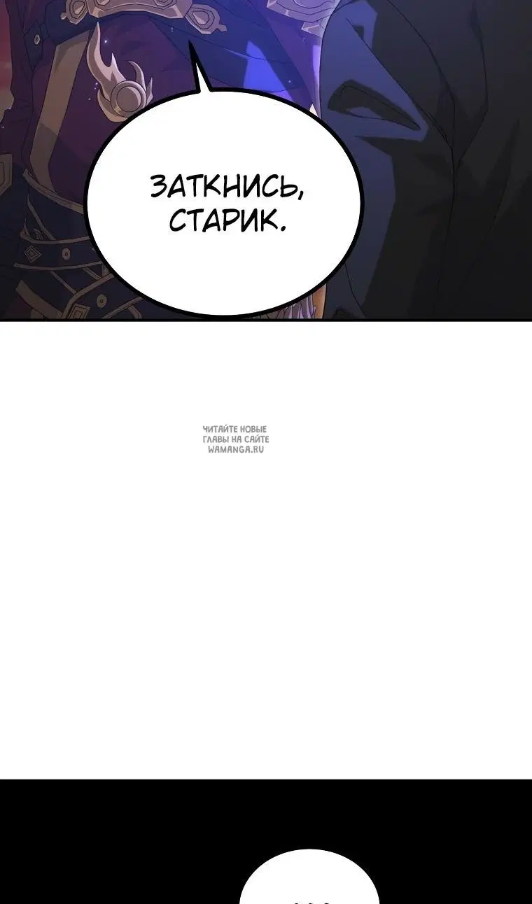 Page 93.000