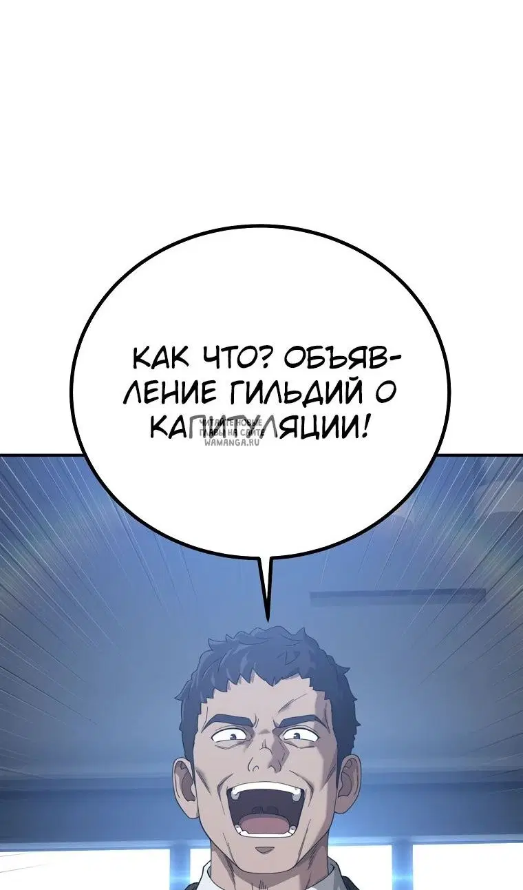 Page 93.000