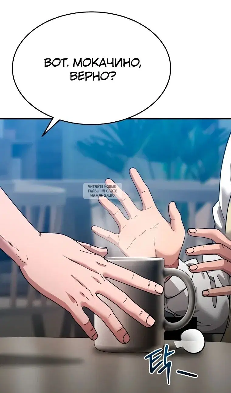 Page 93.000