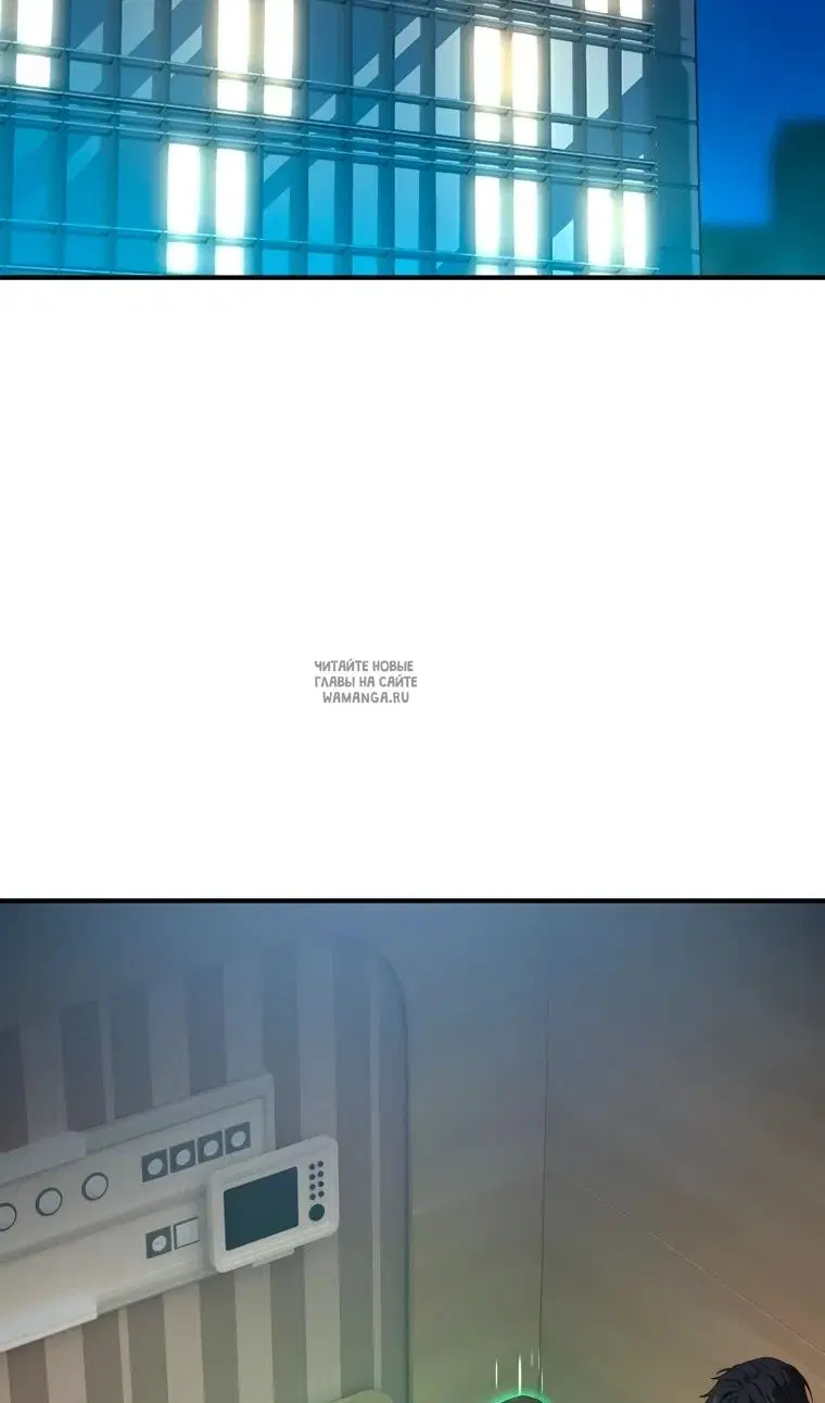 Page 93.000