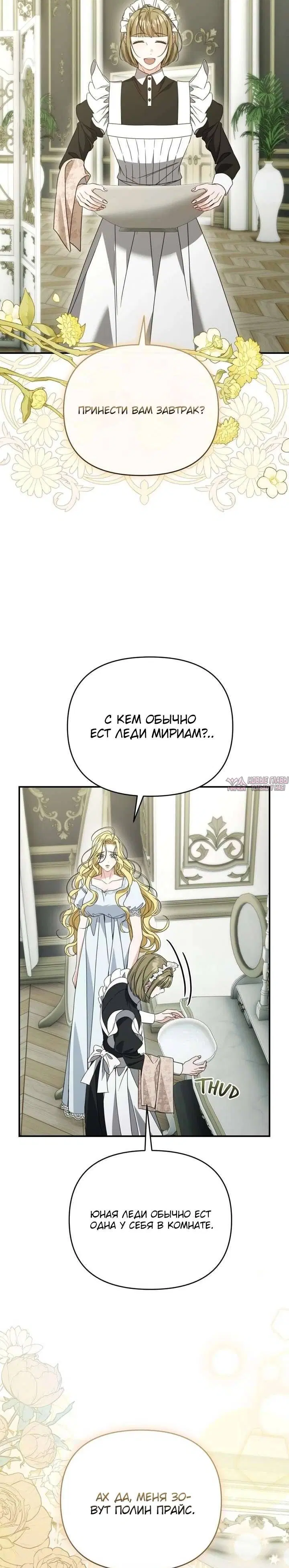 Page 1.002