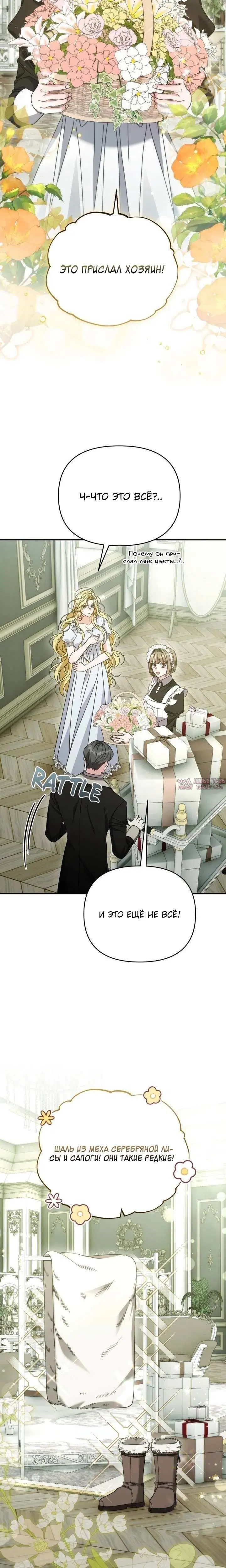 Page 1.002