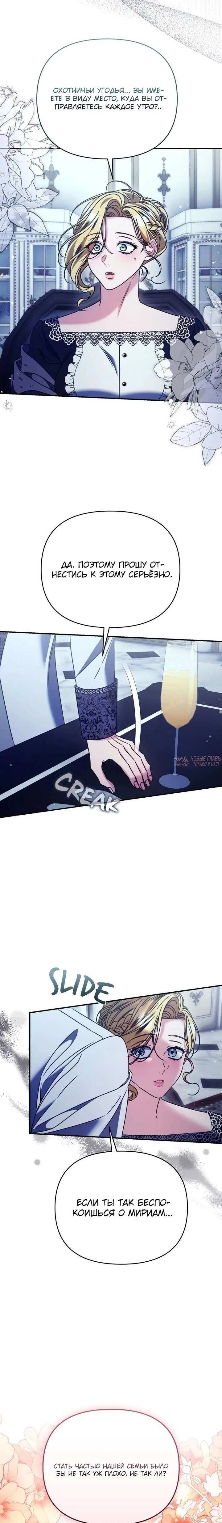 Page 1.002