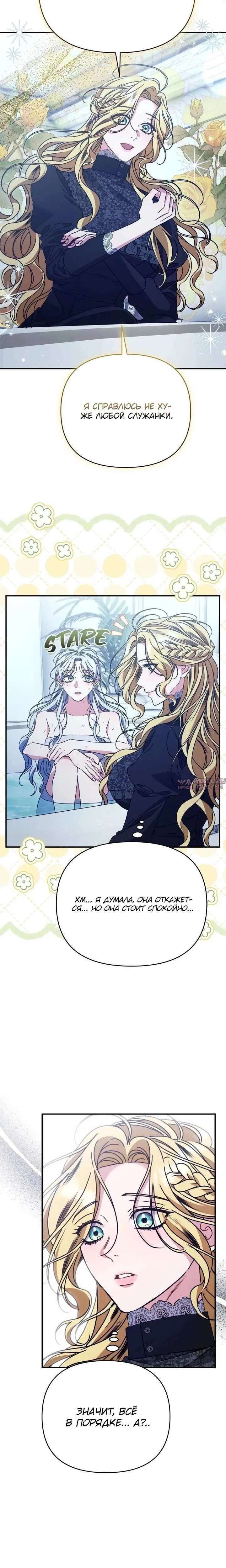Page 1.002