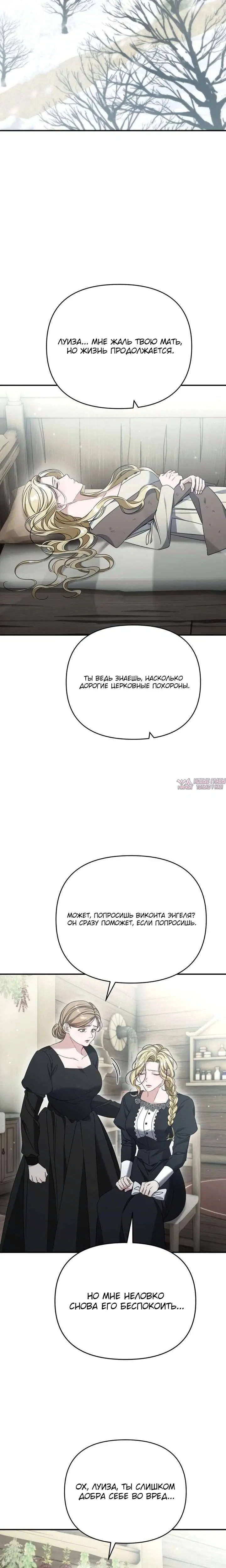 Page 2.002
