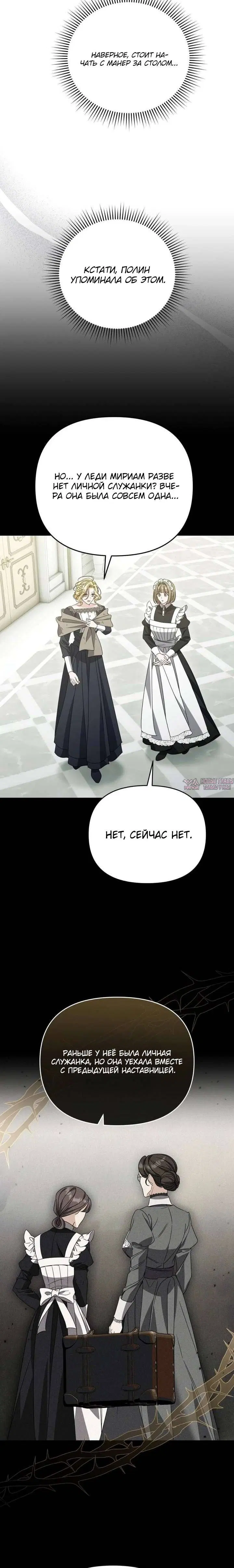 Page 2.002