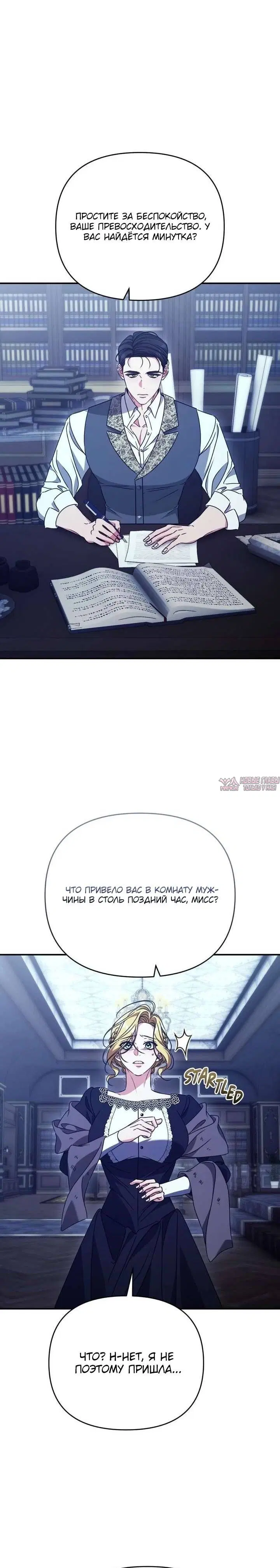 Page 2.002