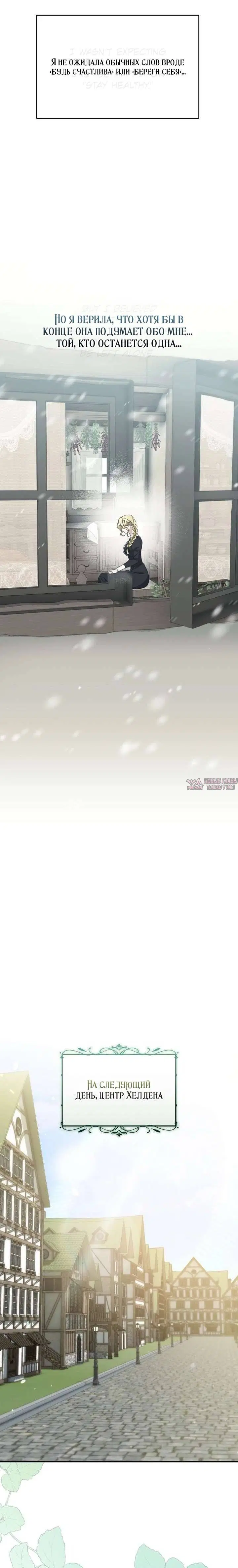 Page 3.002