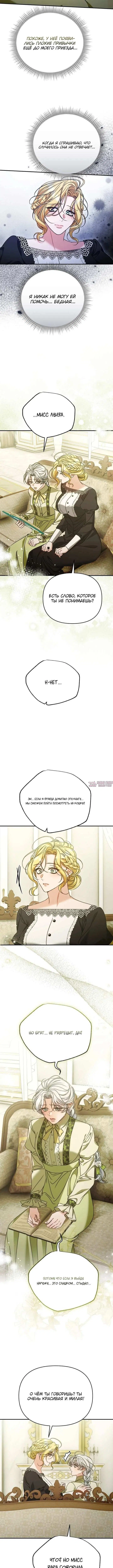Page 3.001