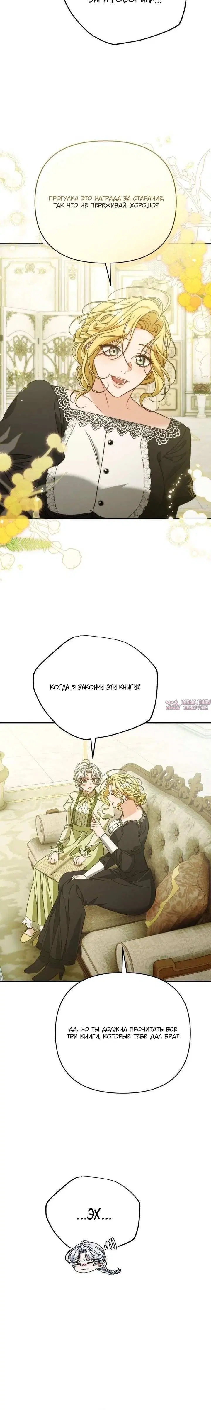 Page 3.002