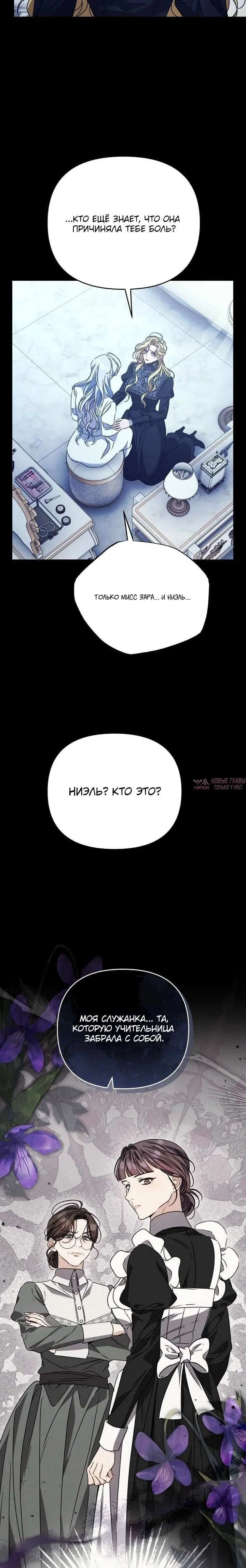 Page 3.002