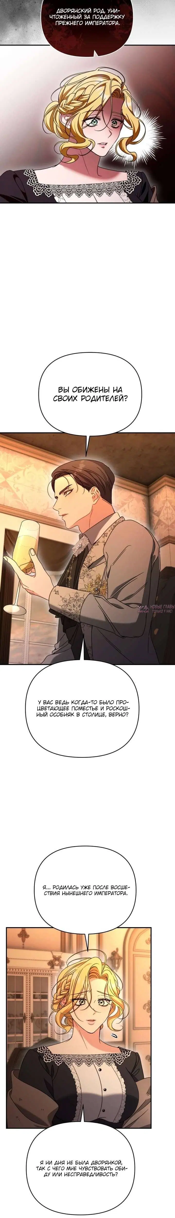 Page 4.002