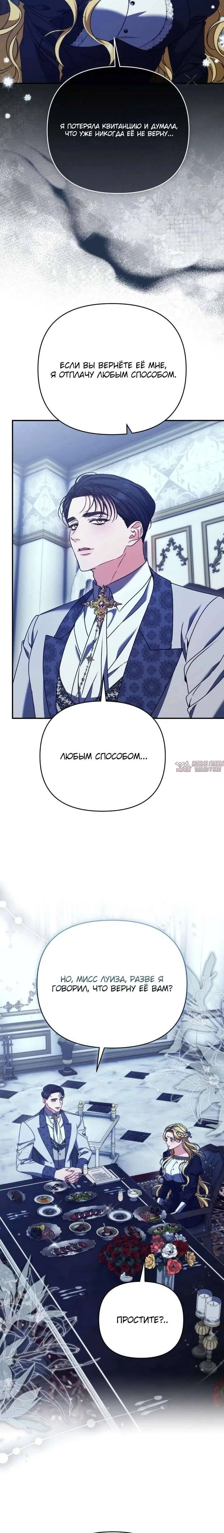 Page 4.002