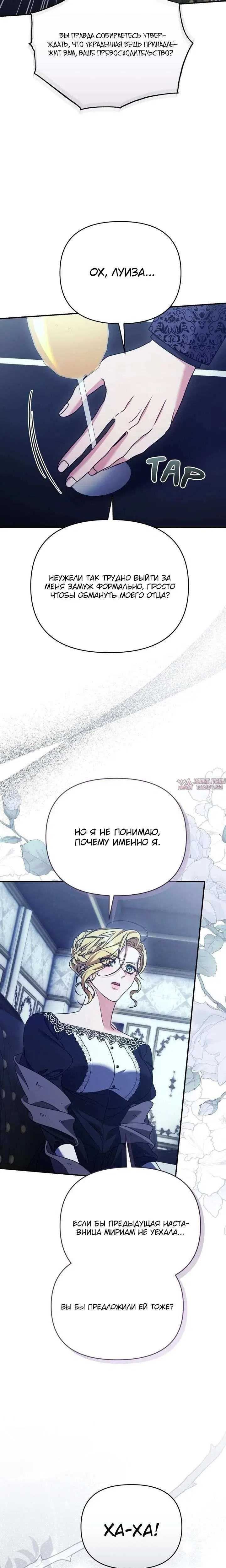 Page 4.002