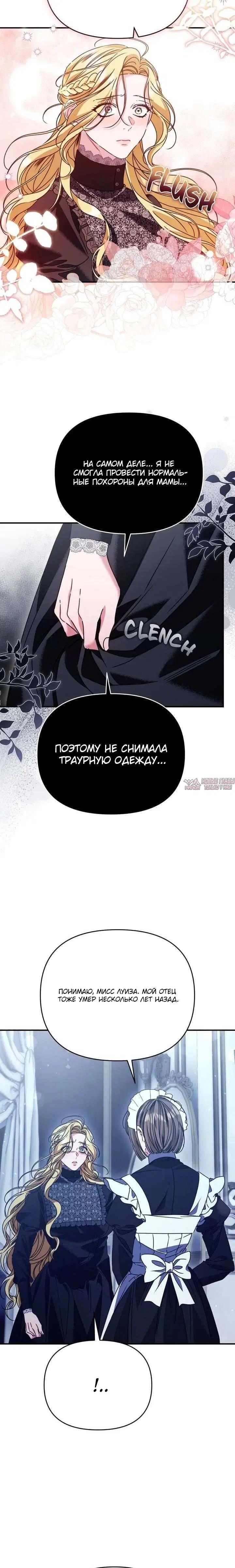 Page 4.002
