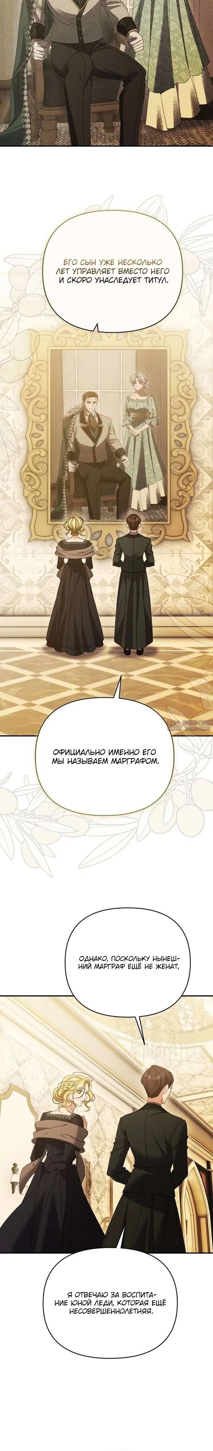 Page 5.002