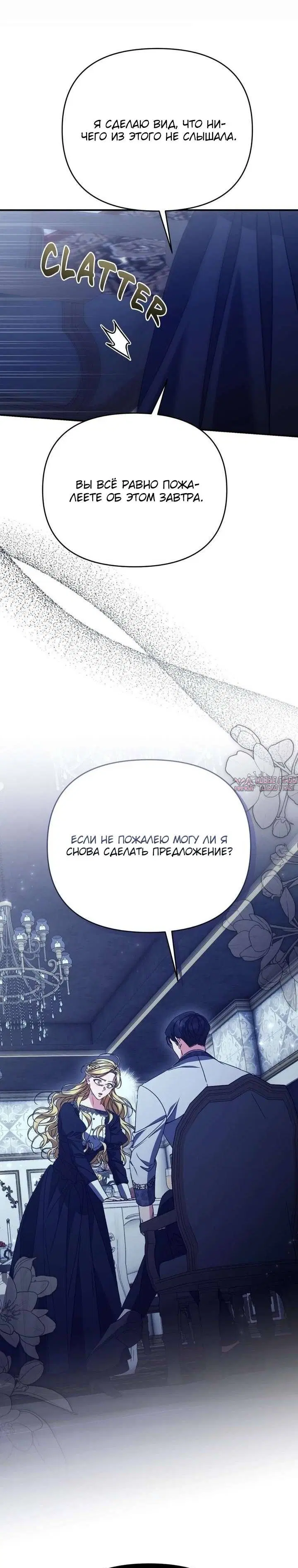 Page 5.002