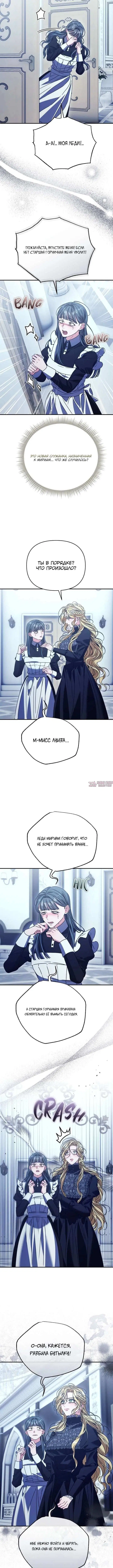 Page 5.001