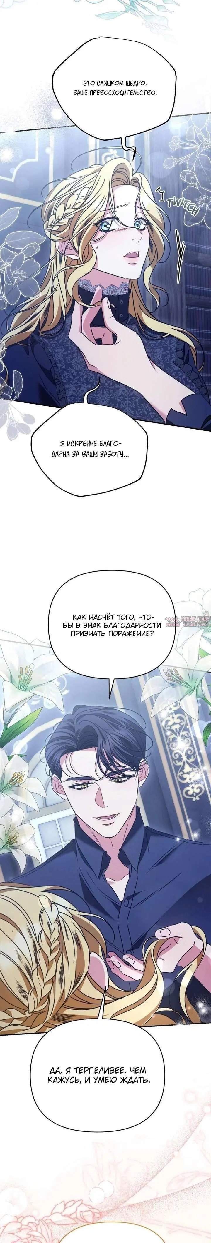 Page 5.002
