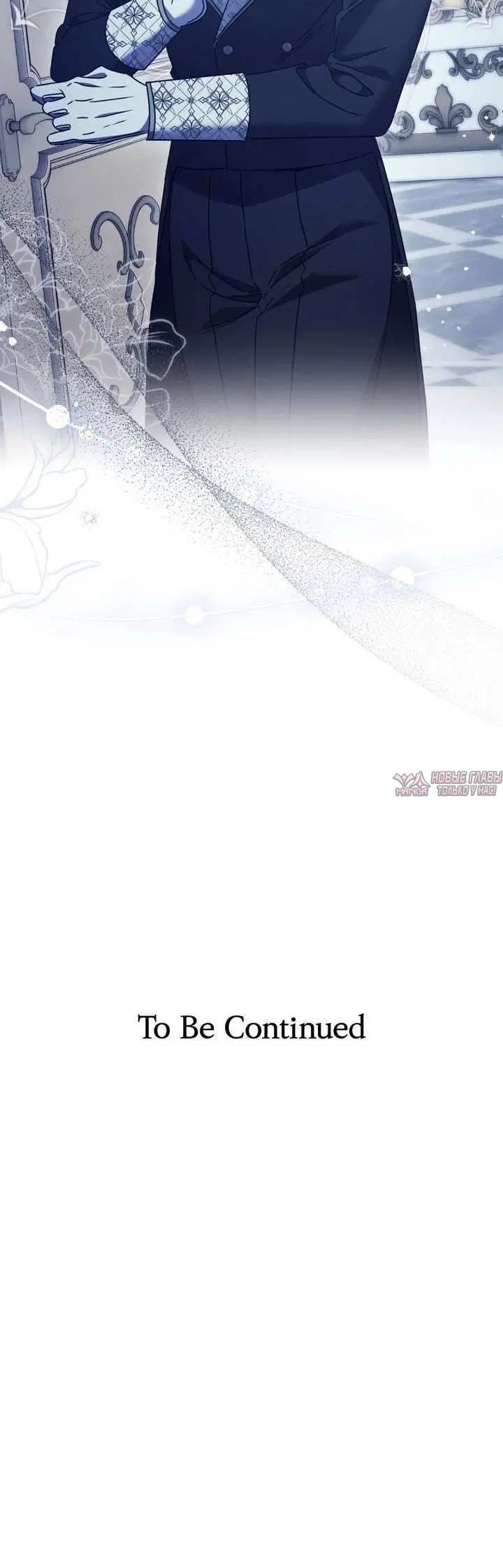 Page 6.001
