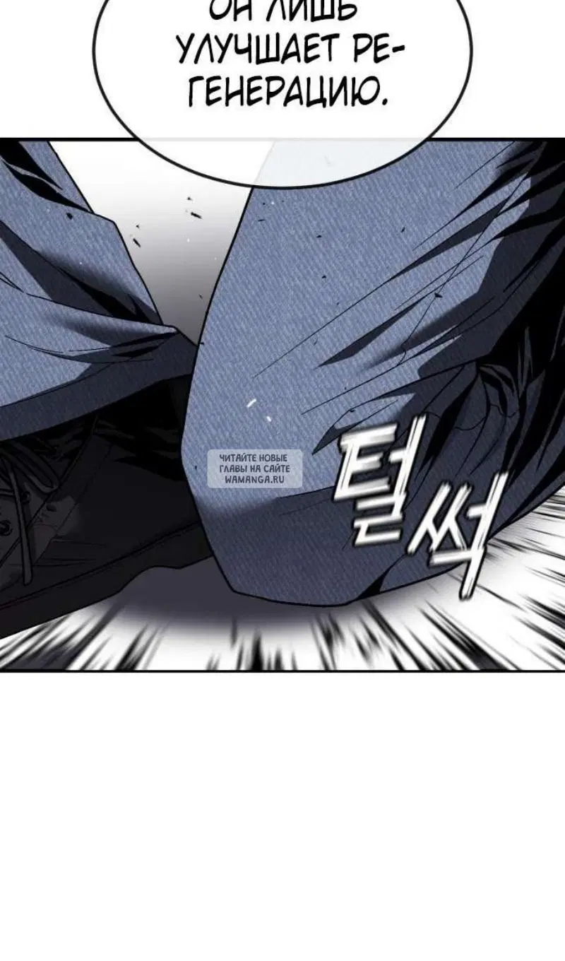 Page 140.000