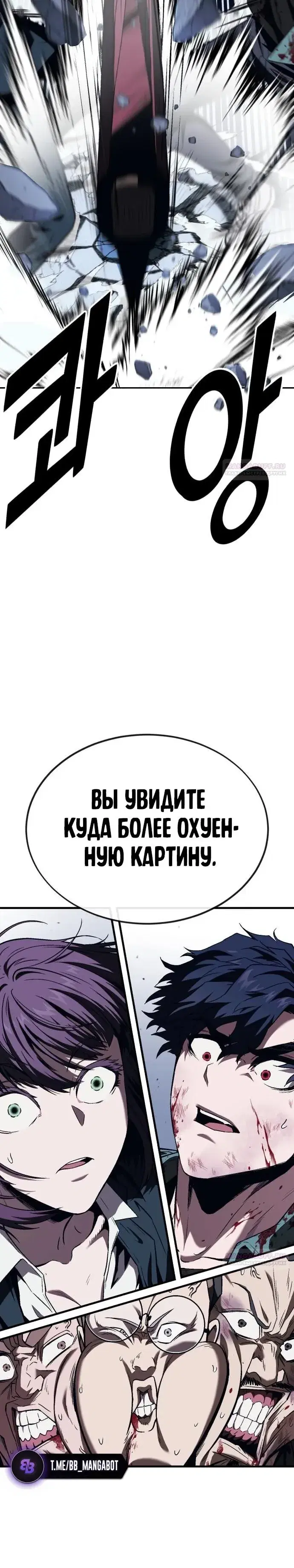 Page 14.001