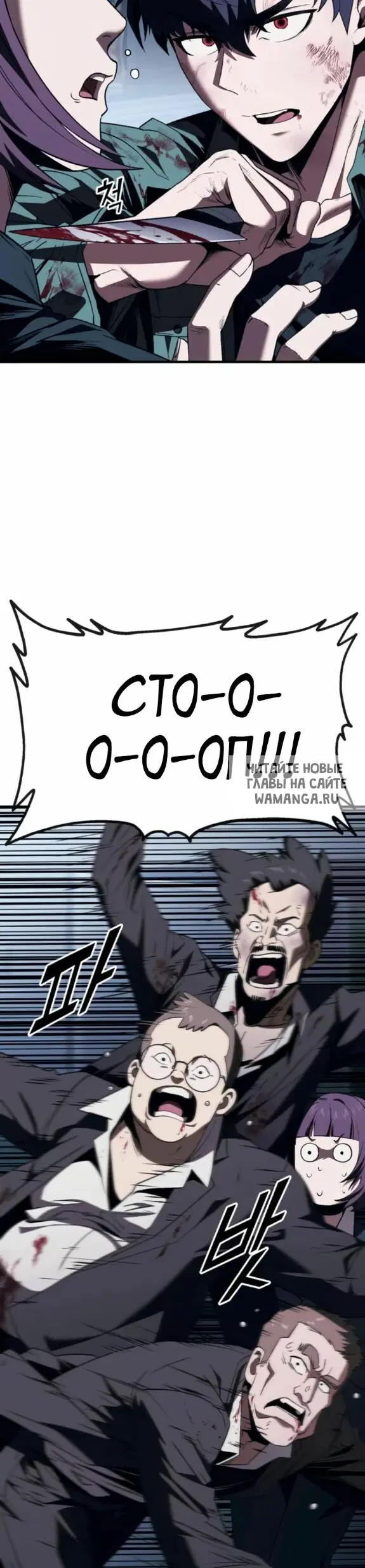 Page 14.000