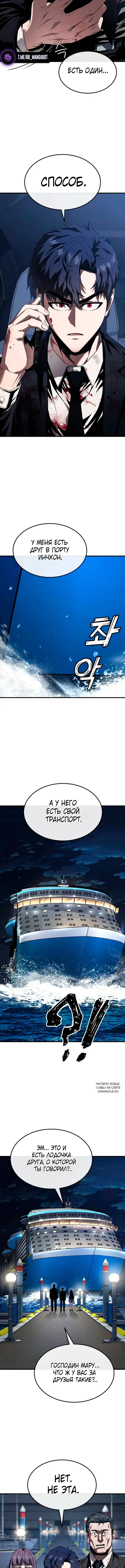 Page 14.000
