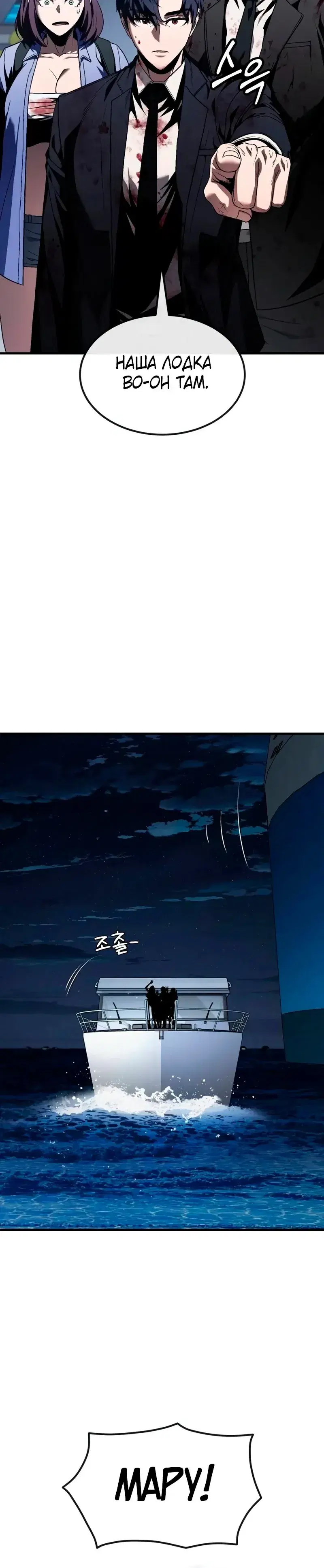 Page 14.001