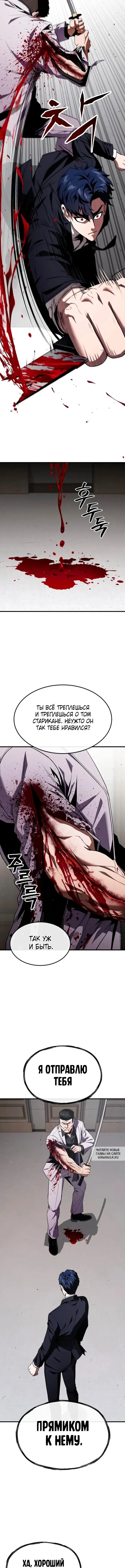 Page 14.000