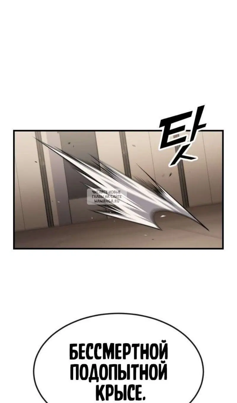 Page 143.000