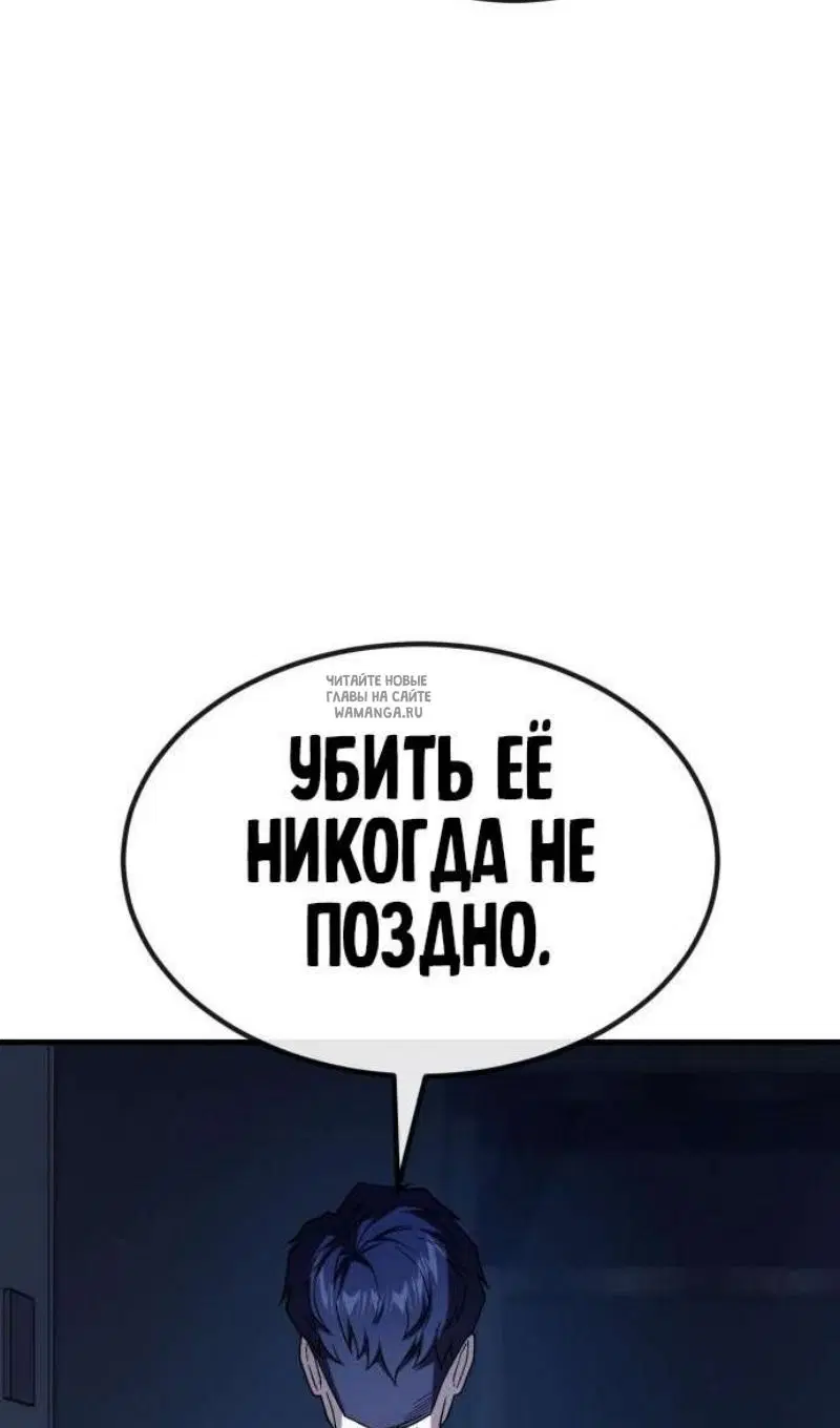 Page 145.000