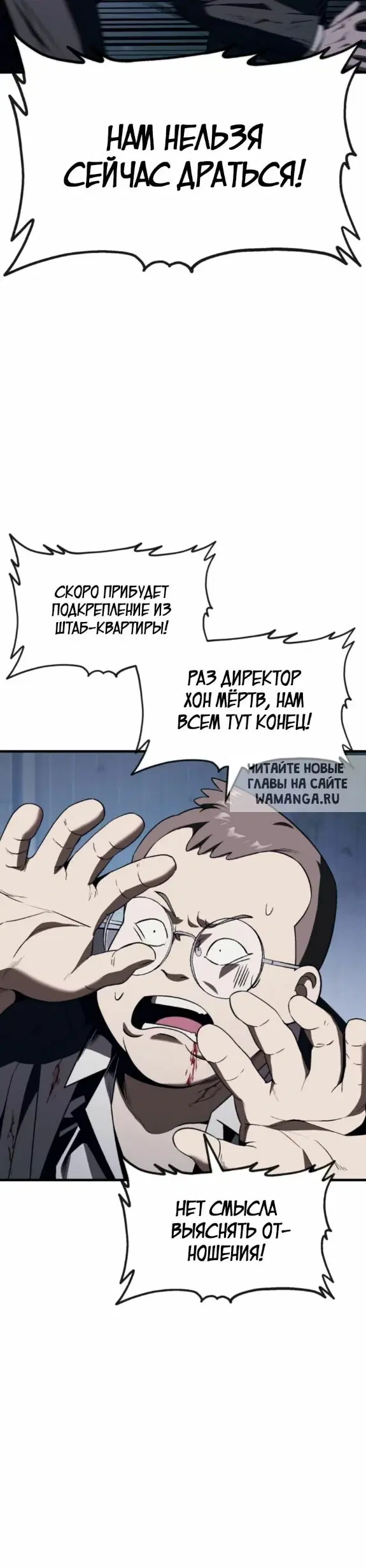 Page 15.000