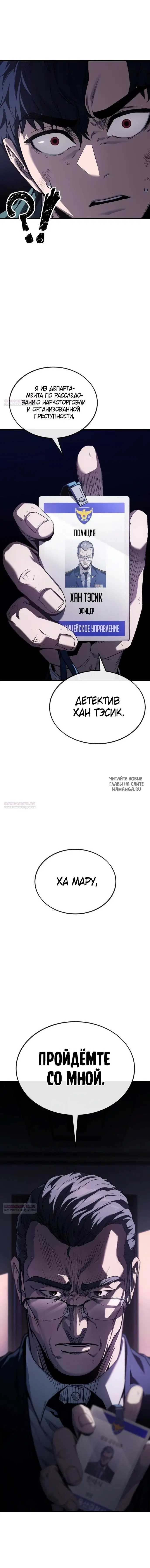 Page 15.000