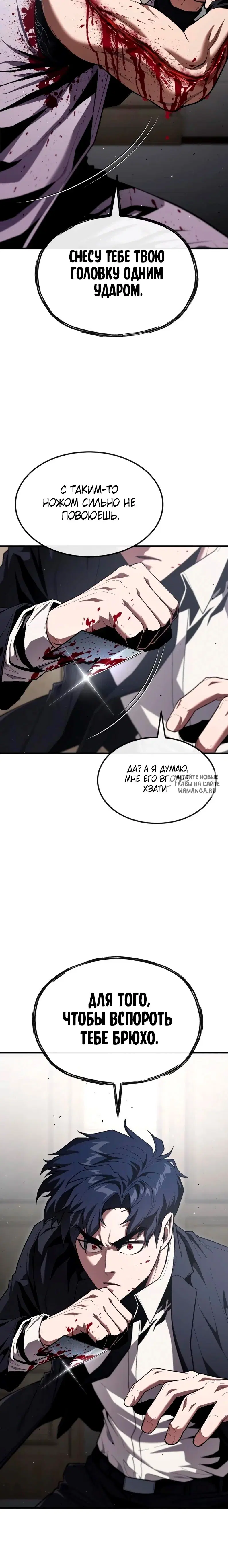Page 15.000