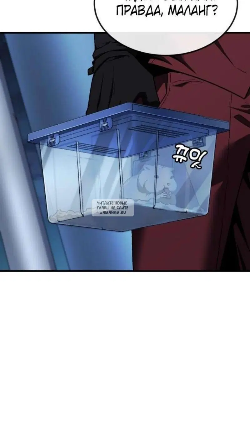 Page 152.000