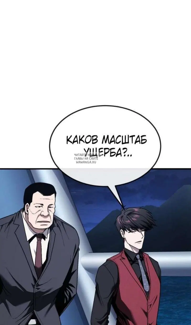 Page 153.000