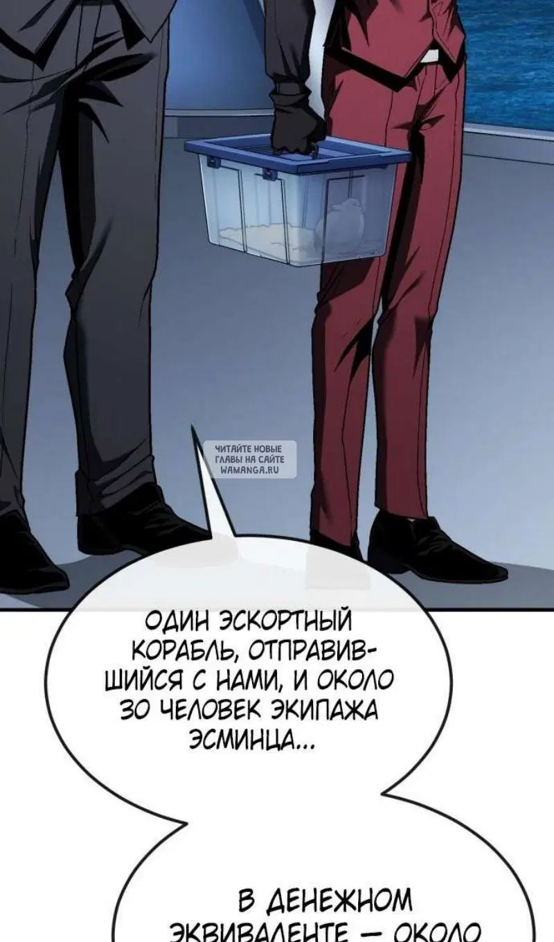 Page 154.000