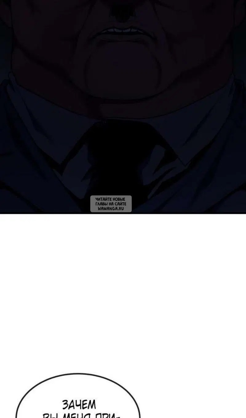 Page 154.000