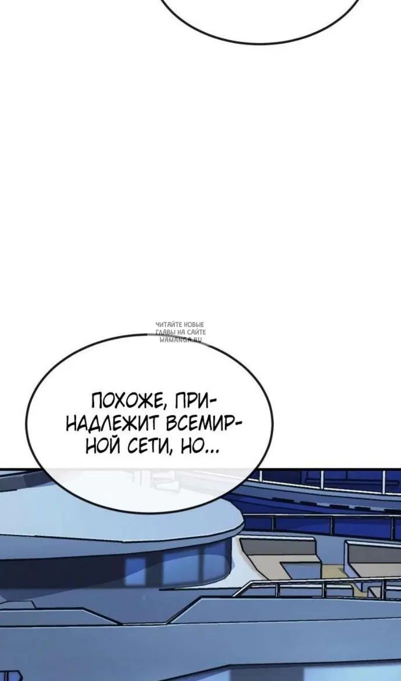 Page 158.000