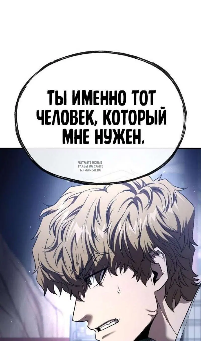 Page 158.000