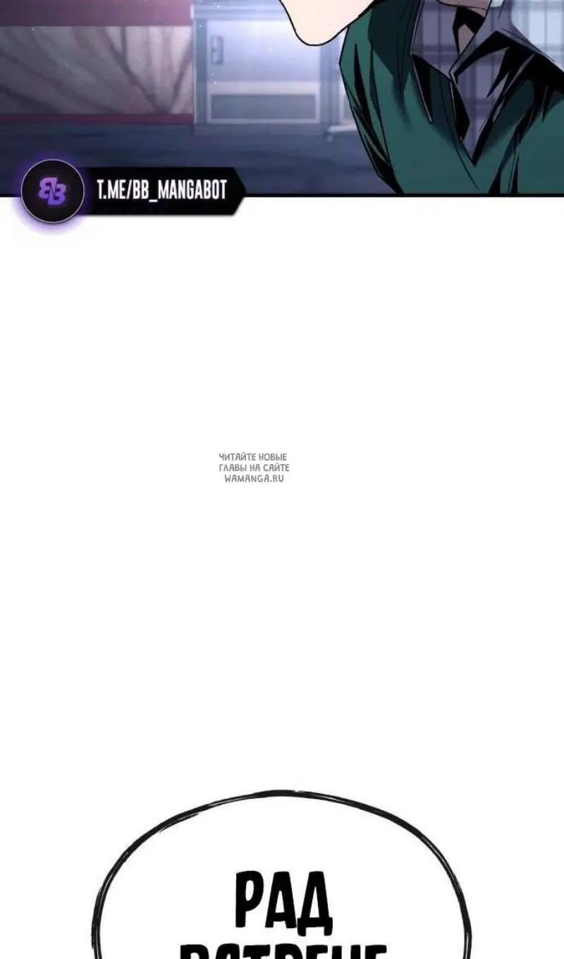 Page 159.000